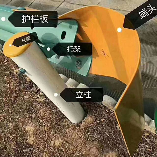 桥梁护栏